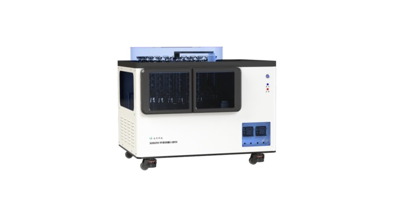 化學需氧量（COD）分析儀 AJ-5750